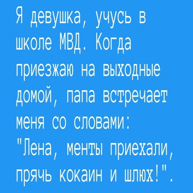Супер забавные картинки Супер забавные картинки