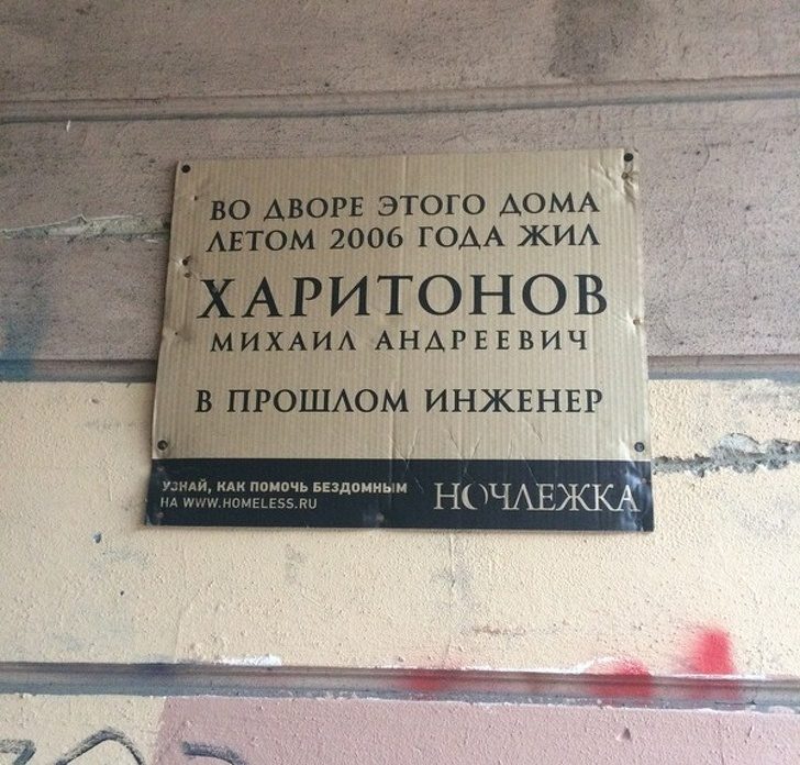 26 доказательств того, что Питер — это другая планета 26 доказательств того, что Питер — это другая планета
