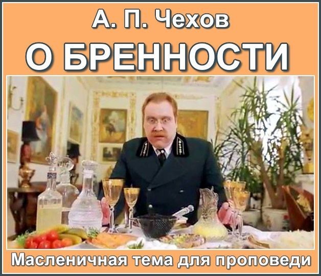 Философия о бренности геншин