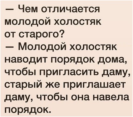 Семейное положение? – Командировочный! партии, почему, убедиться, лично, хочет, каждый, собралась, толпа, такая, Тогда, избирательном, ничего, абсолютно, происходит, здесь, Калашников , Михаил, переводят, России, Почему