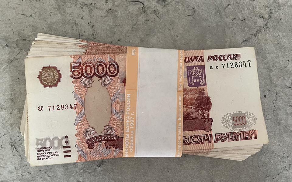 С рязанца взыскали более миллиона рублей за тяжкое преступление