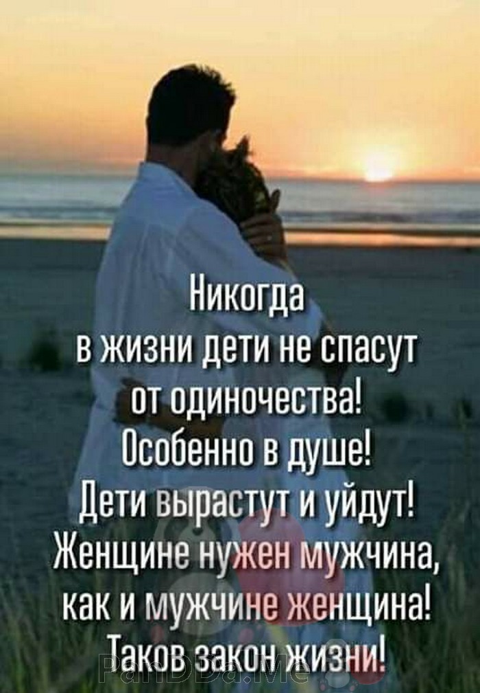 Чтобы поднять вам настроение мы снова собрали 15 коротких смешных и жизненных историй! Чтобы поднять вам настроение мы снова собрали 15 коротких смешных и жизненных историй!