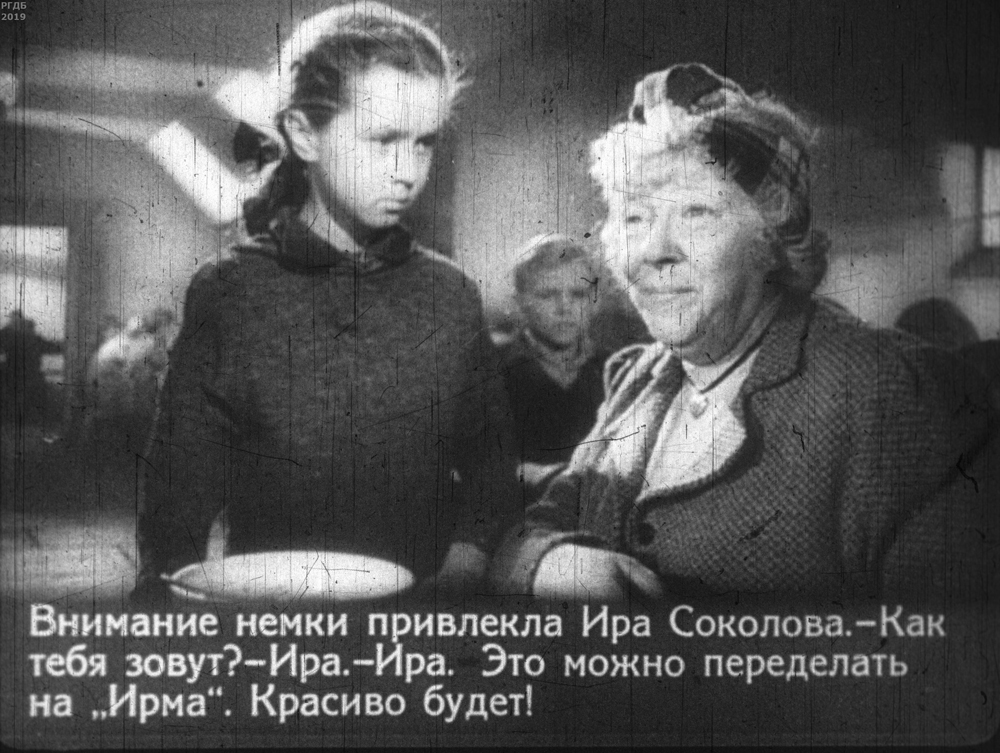 для детей истории,общество,СССР