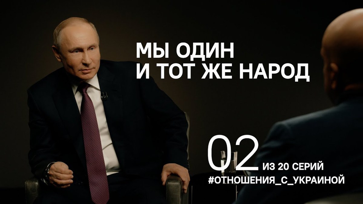 Украина будет русской или безлюдной геополитика,Идеология и патриотизм,история,майдауны и майданутые,Национальная идея,нацисты,россия,Русский мир,украина,украинство