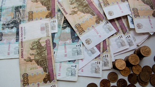 Российские купюры и монеты / Фото: amic.ru