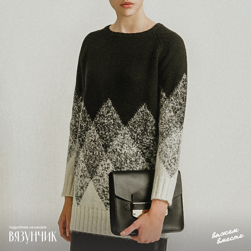 Черно-белая феерия: вязальный шедевр при помощи двух базовых цветов вязание,мода,одежда