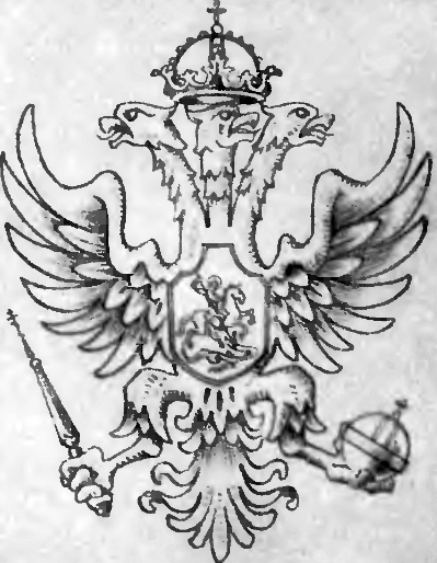 Полет державного орла: как изображение герба предопределяло историю России Полет державного орла: как изображение герба предопределяло историю России