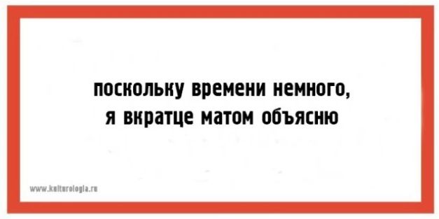 Двустишия Владимира Вишневского для ценителей тонкого юмора