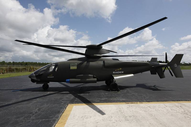 Sikorsky X2 и другие: от экспериментов к практике ввс