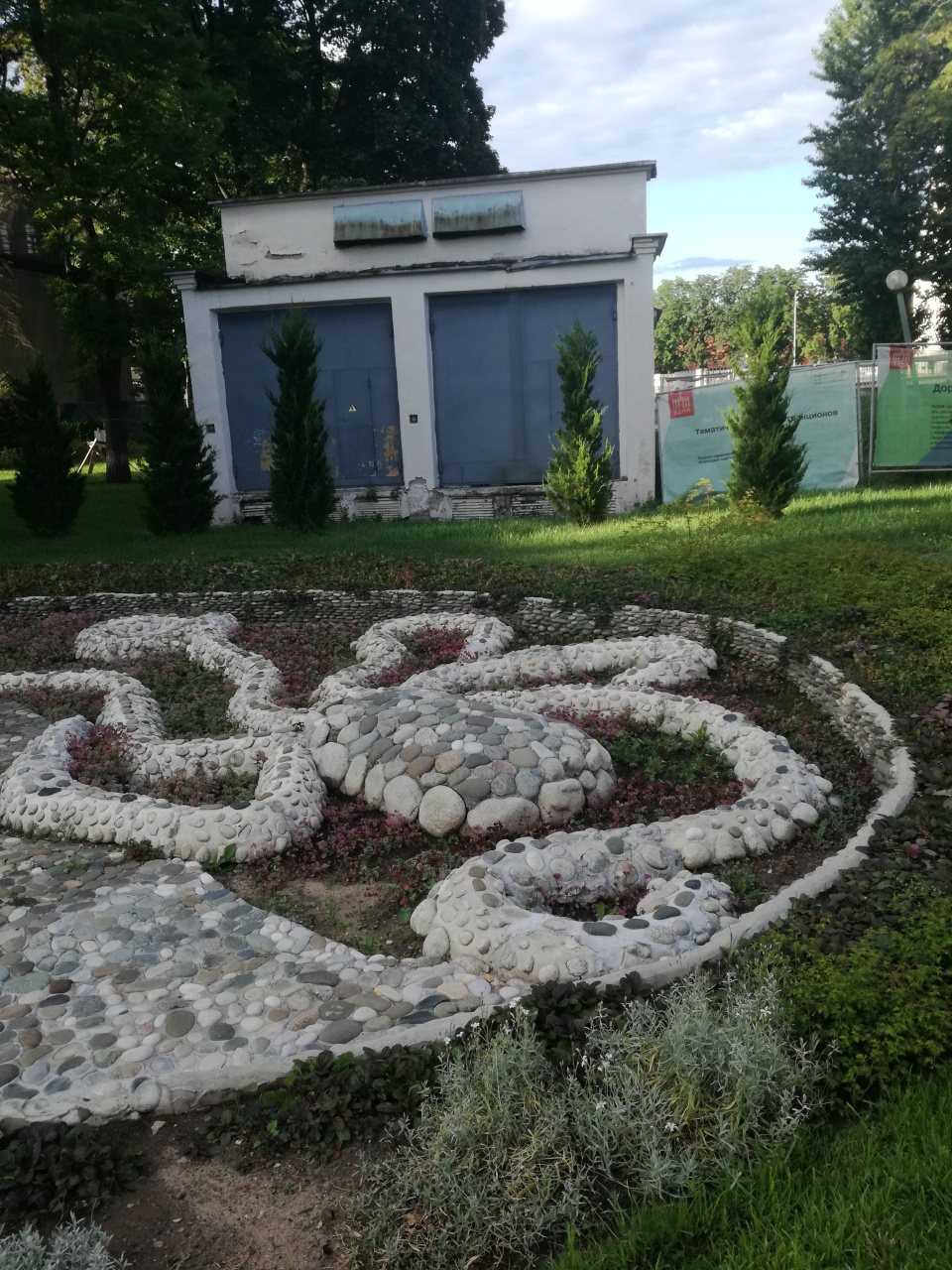 Экологическая тропа на ВДНХ