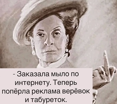 У России две беды, а ГИБДД их использует