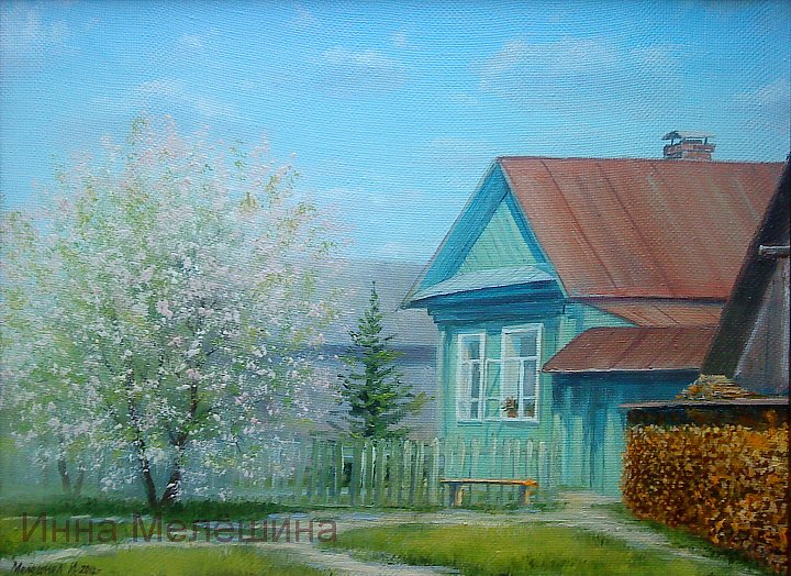 Инна Мелёшина – Весна в деревне