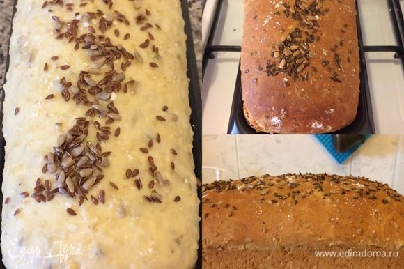 Полезный хлеб с булгуром и семечками Полезный хлеб с булгуром и семечками тесто, слегка, минут, Затем, накрыть, булгур, маслом, оставить, стакана, переложить, мукой, присыпать, Спустя, пленкой, спустя, смазать, перемешать, рецепту, семечки, поверхность