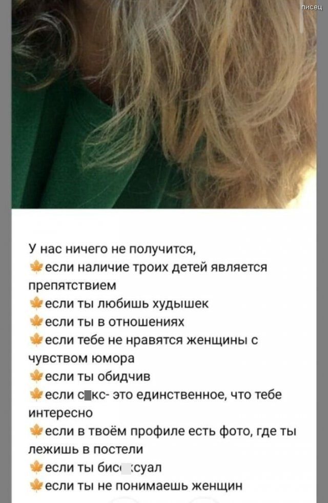 Ну что, малыш, познакомимся? Я тебя жду! Ну что, малыш, познакомимся? Я тебя жду! позитив,смешные картинки,юмор
