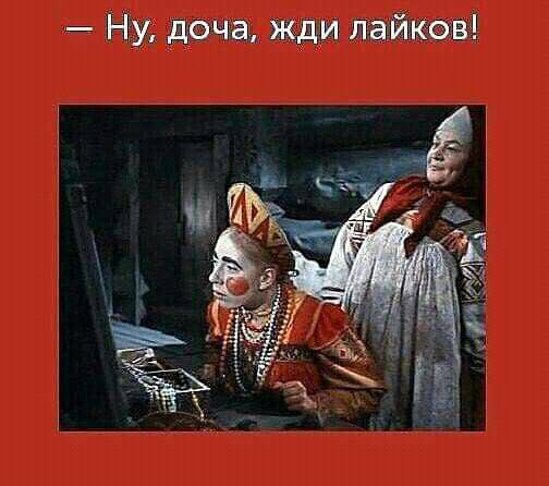 - Все неприятности когда-либо заканчиваются, уж поверьте мне... письмо, просто, долларов, сладкого, тысяч, фотография, девушки, Барин, пришли, Высылаем, постель, сынок, Дорогой, карточку, пришлю, любимой, своей, сфотографируюсь, постелила, пришлите