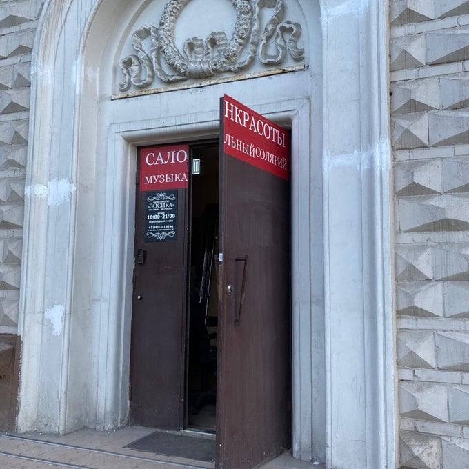 15 доказательств, что грамота дается не всем, особенно когда дело касается вывесок и объявлений 15 доказательств, что грамота дается не всем, особенно когда дело касается вывесок и объявлений