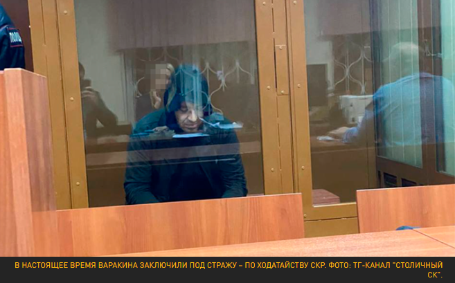 Странные подробности охоты на русских женщин: Улыбчивый маньяк оказался мигрантом-нелегалом г,Иваново [588083],г,Москва [1405113],г,Самара [1121608],г,Санкт-Петербург [1414662],Иваново г,о,[95241148],Ивановская обл,[588052],Россия,Самара г,о,[95248444],Самарская обл,[1121548]