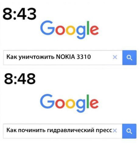 И не делайте необдуманных шагов Nokia 3310, гаджеты, кнопочные телефоны, кнопочный телефон, ностальгия, приспособления, телефоны