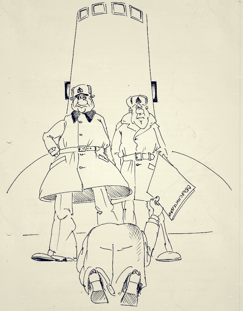 Одиссея без пяти минут капитана Вовы  