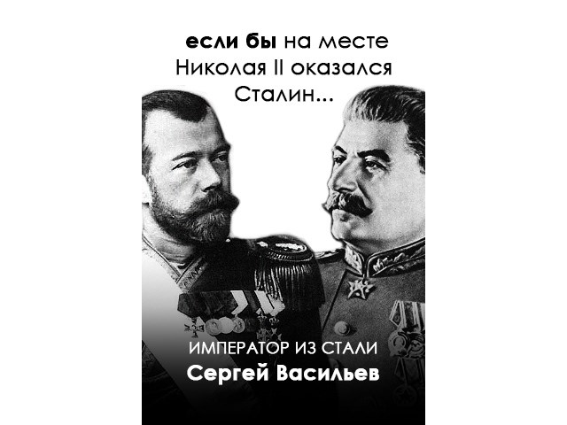 Немцы на службе России России, Канкрин, русской, армии, финансов, миллионов, войск, против, разведки, финансовой, Францевич, Однако, этого, удалось, более, армий, также, Наполеоном, службу, годов