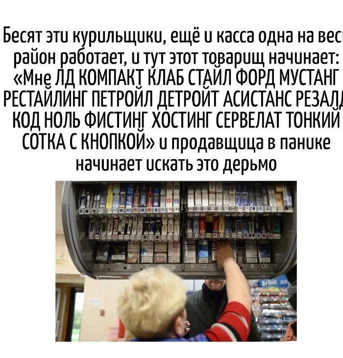 Отдых — это когда устаёшь в красивом новом месте 