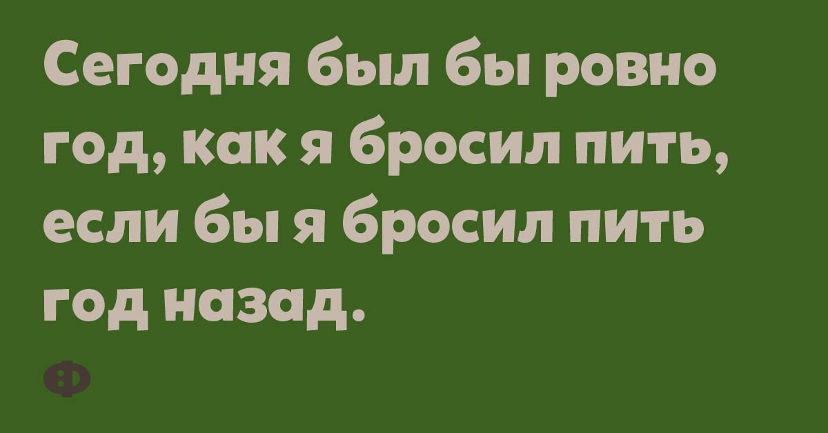 Картинка простуда и кашель при сильном морозе поверьте еще не беда