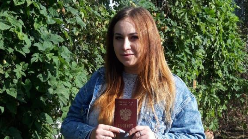 «Не верится, что это происходит со мной»: уроженка Донецкой области получила российское гражданство после запроса RT