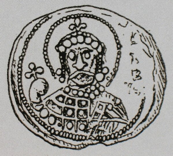 Кого и почему в русской истории называют "Князем тьмы"? Кого и почему в русской истории называют "Князем тьмы"? история,интересное,былые времена