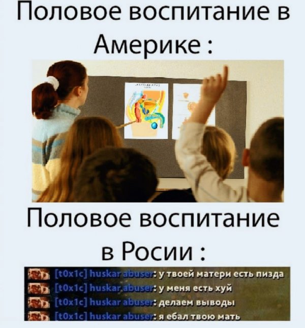 Нестандартный юмор :)