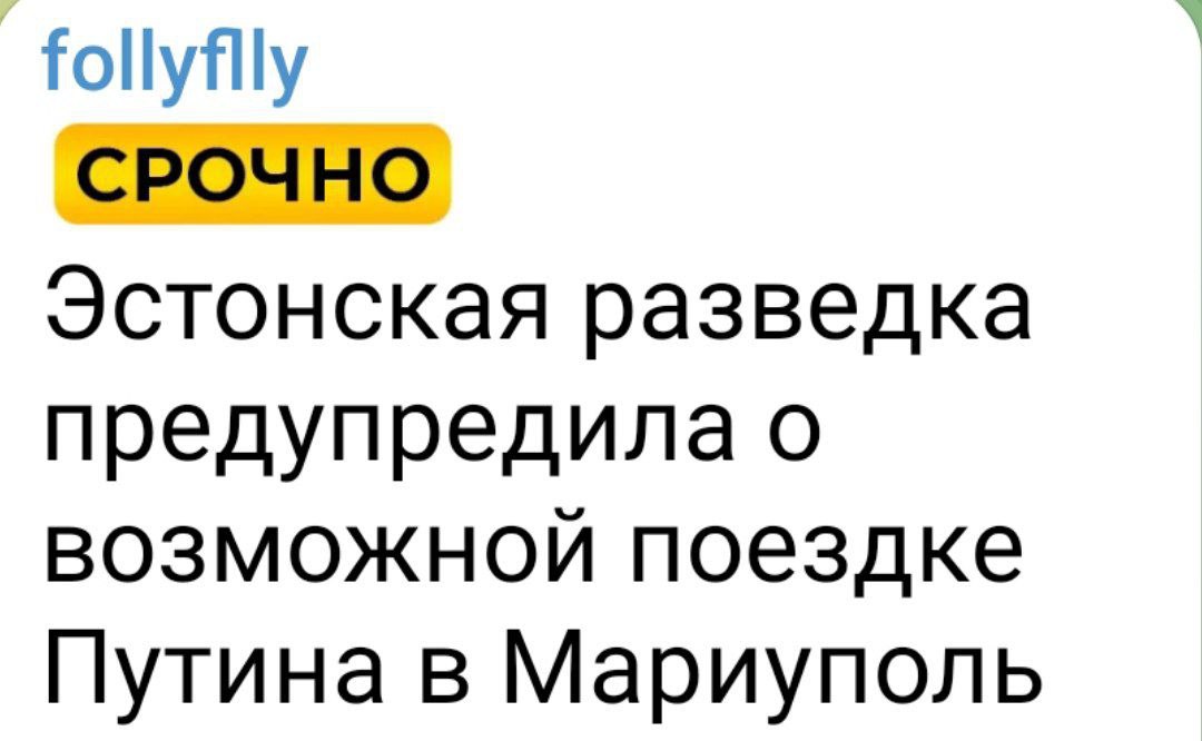 ПОСЛЕДНИЕ НОВОСТИ: 20.03.2023