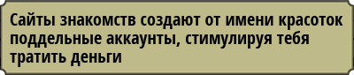 Этот бесплатный, бесплатный сыр: 6 виртуозных маркетинговых приемов в истории чтобы, только, когда, бесплатно, маркетинга, деньги, можно, модели, человек, модель, можешь, может, будет, чувства, покупать, денег, купить, фримиума, например, после