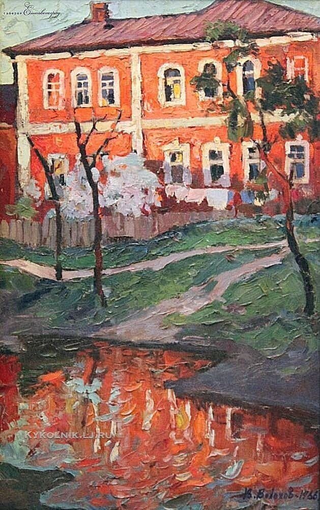 Города и сёла на картинах советских художников Города и сёла на картинах советских художников