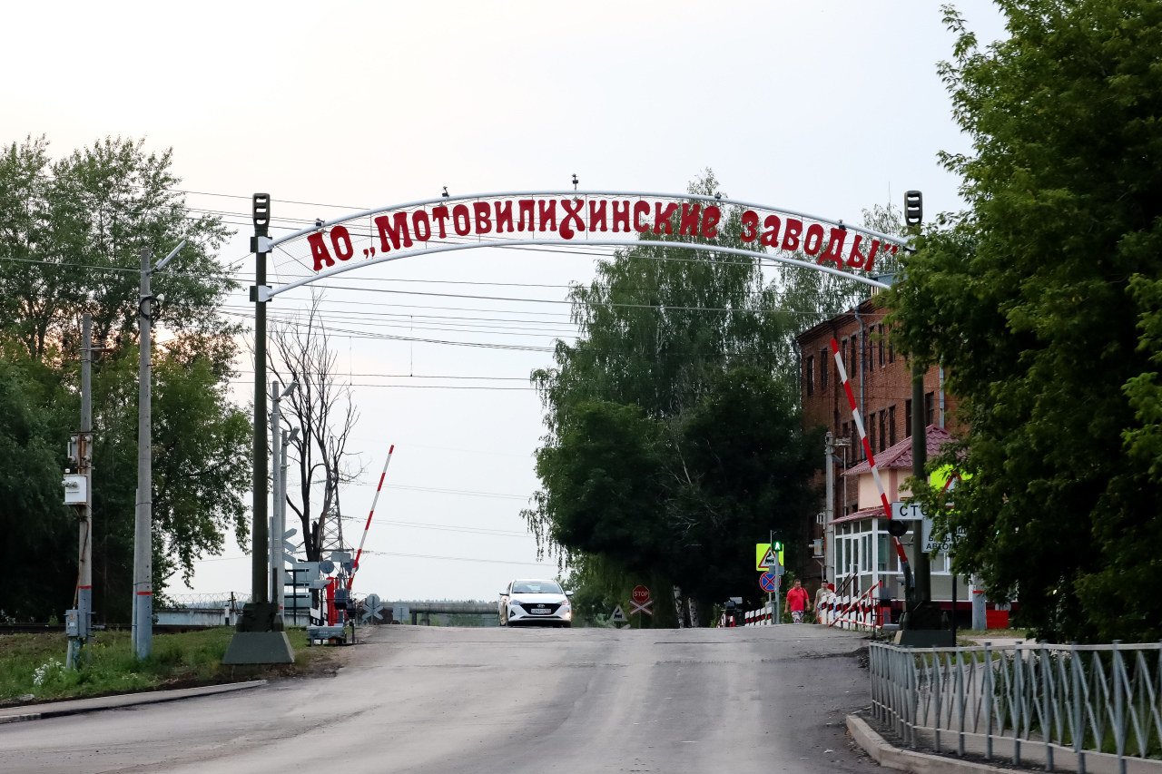 В Перми продали музей «Мотовилихинских заводов»