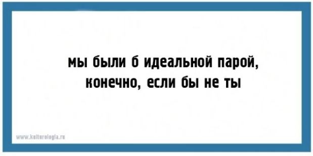 Двустишия Владимира Вишневского для ценителей тонкого юмора 