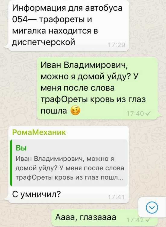 Подборка прикольных картинок Подборка прикольных картинок смешные картинки
