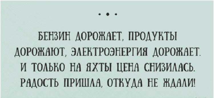 12 невероятно смешных открыток, тесно связанных с жизнью 12 невероятно смешных открыток, тесно связанных с жизнью