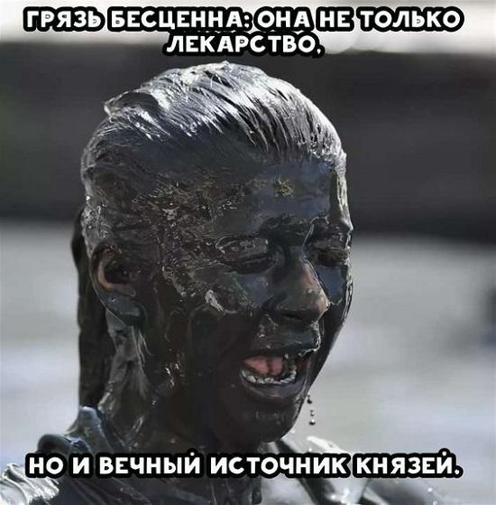 Подборка свежих картинок с надписями Подборка свежих картинок с надписями