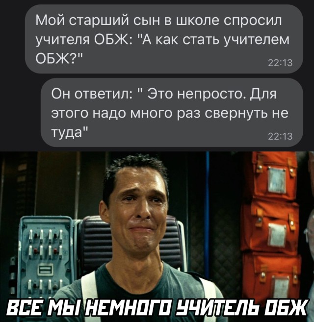 Подборка прикольных картинок  приколы,смешные картинки,юмор