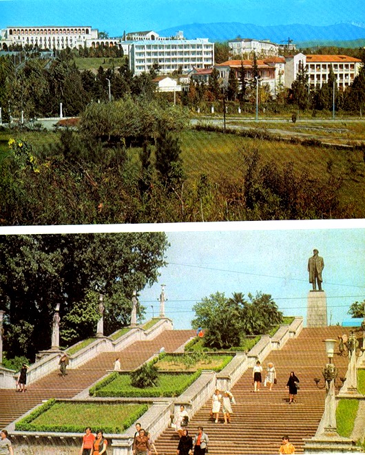 Как жилось в советской Грузии 