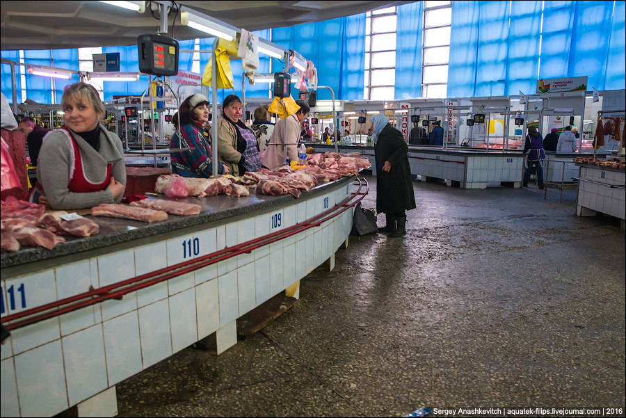 Украинский рынок. Ногинск Центральный рынок. Рынок Украина. Орша рынок Центральный. Рынок продуктовый Украина.