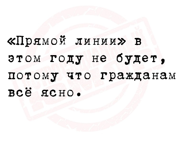 Юмор из интернета 761 позитив,смех,улыбки,юмор
