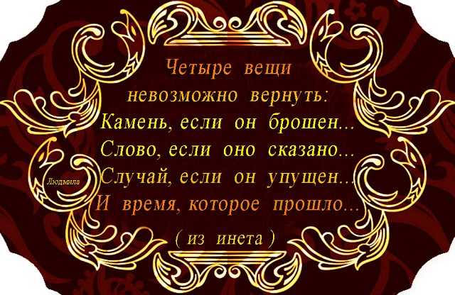 Случайностей не бывает! Истории из жизни,позитив