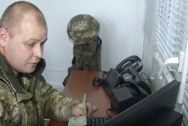 Украина ужесточила правила въезда в Россию для своих граждан