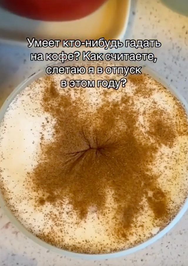 Челябинские пенсионеры настолько суровы, что силой выманили у мошенников два миллиона рублей Челябинские пенсионеры настолько суровы, что силой выманили у мошенников два миллиона рублей