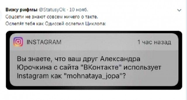 100% ржака, от которой будет болеть живот. Лайк!