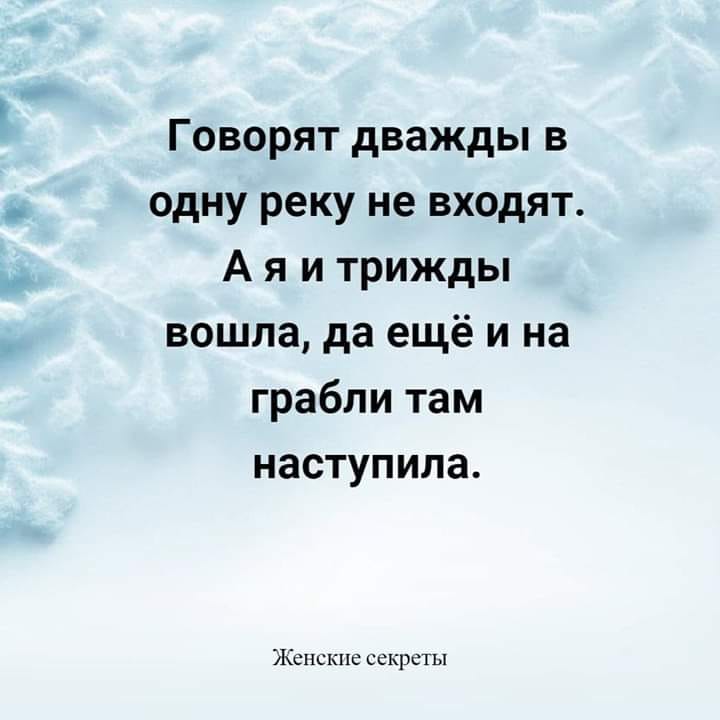 Иван-царевич пил три дня и три ночи и после этого увидел, что Василиса прекрасная! анекдоты,демотиваторы,приколы,юмор