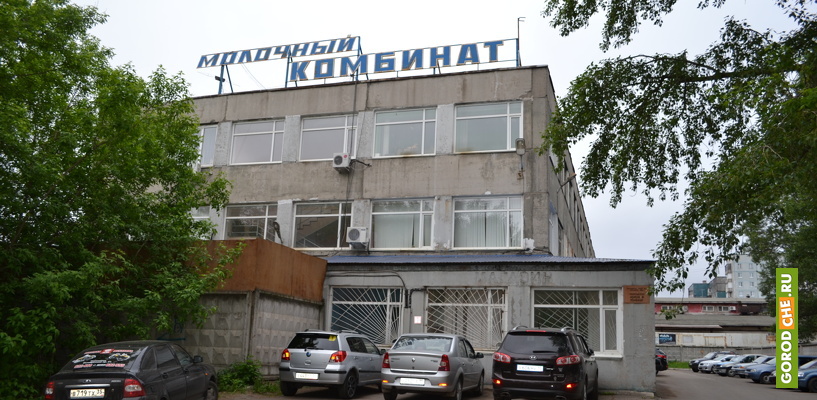 Предприятия города череповца для детей презентация