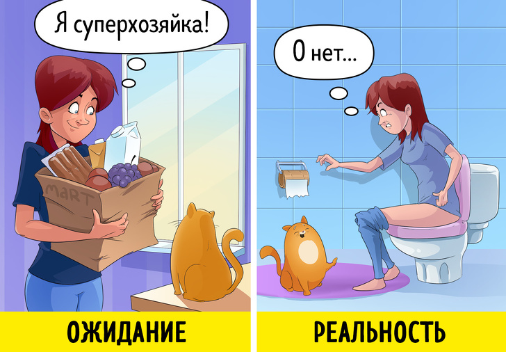 10 причин, почему взрослым людям лучше жить отдельно от родителей 10 причин, почему взрослым людям лучше жить отдельно от родителей воспитание