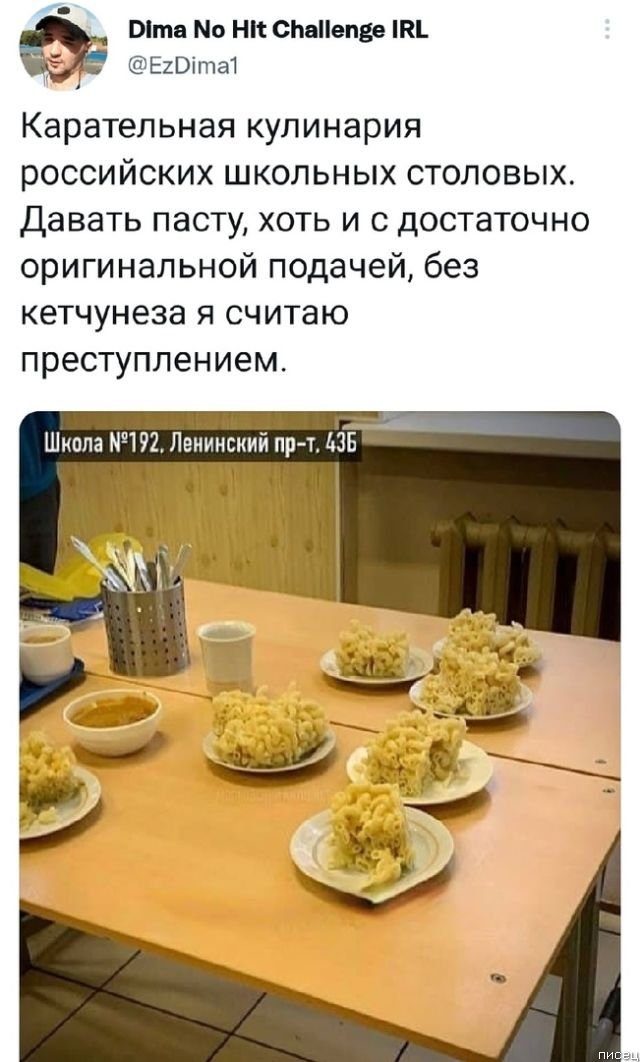 100% приколы из социальных сетей. Потрясающая коллекция! позитив,смешные картинки,юмор