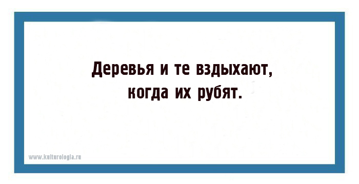 28 открыток с мудрыми мыслями доброго сказочника Евгения Шварца